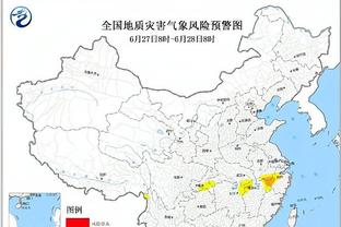 开云手机登录网址在哪截图4